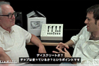 Tom Oberheimインタビュー
