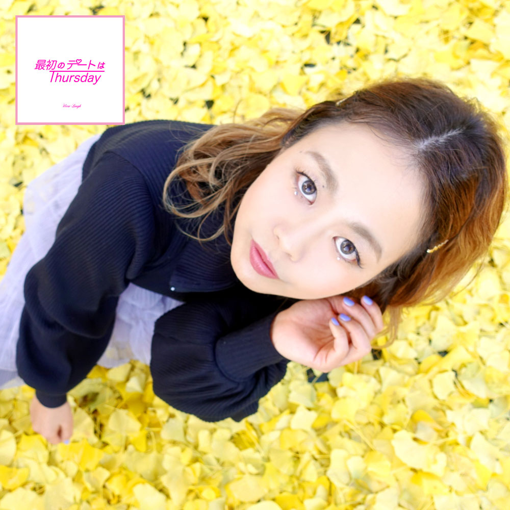 Baby Bottle SL feat. Ucca-Laugh