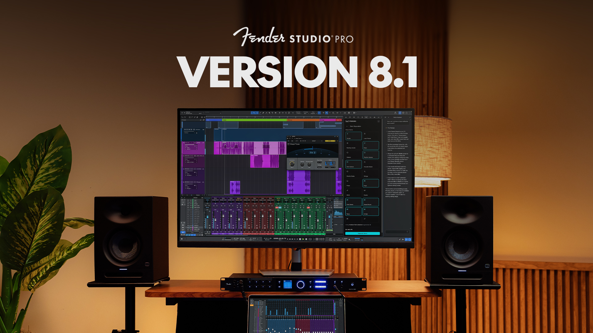 Fender Studio Pro新機能