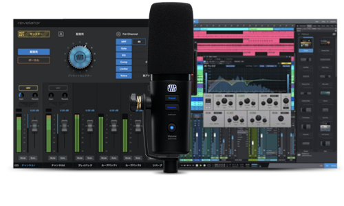 Presonus studiolive AR12c オーディオインターフェース