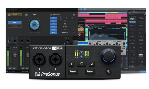 PreSonus | AudioBox iシリーズ - MI7 Japan