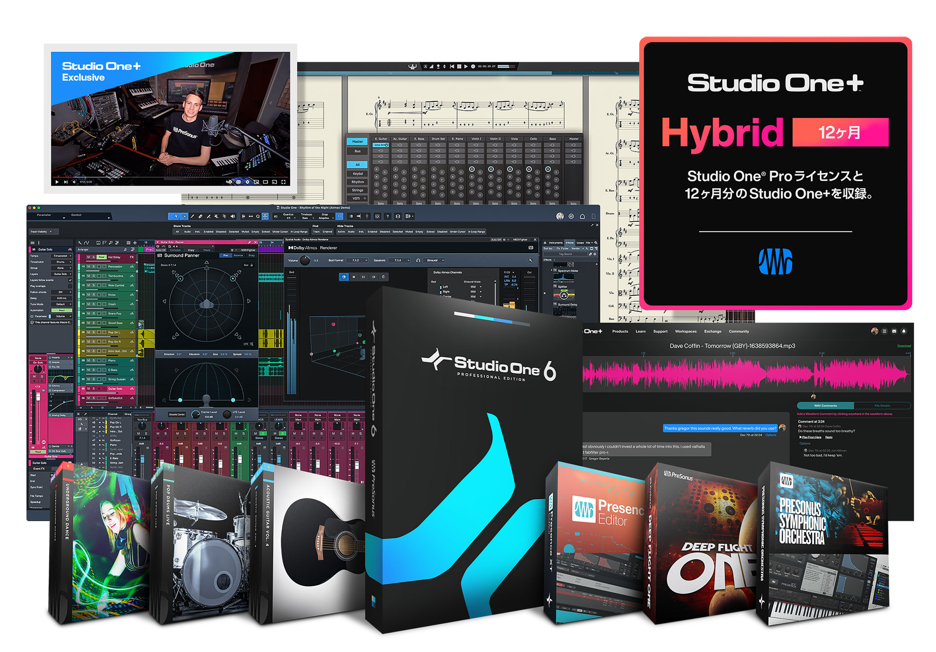 Studio One+ Hybrid