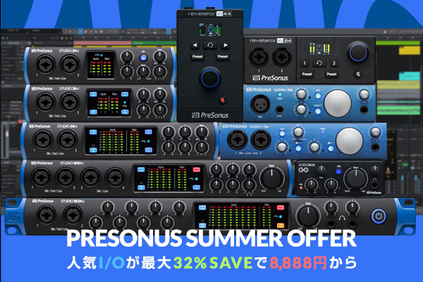 PreSonus Studio USB-Cシリーズ 192kHz対応USB-Cオーディオ/MIDIインターフェース MI7 Japan