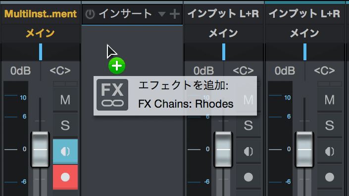 Presonus Studio One概要 Powered By Mi7 Presonus Studio One概要 Powered By Mi7
