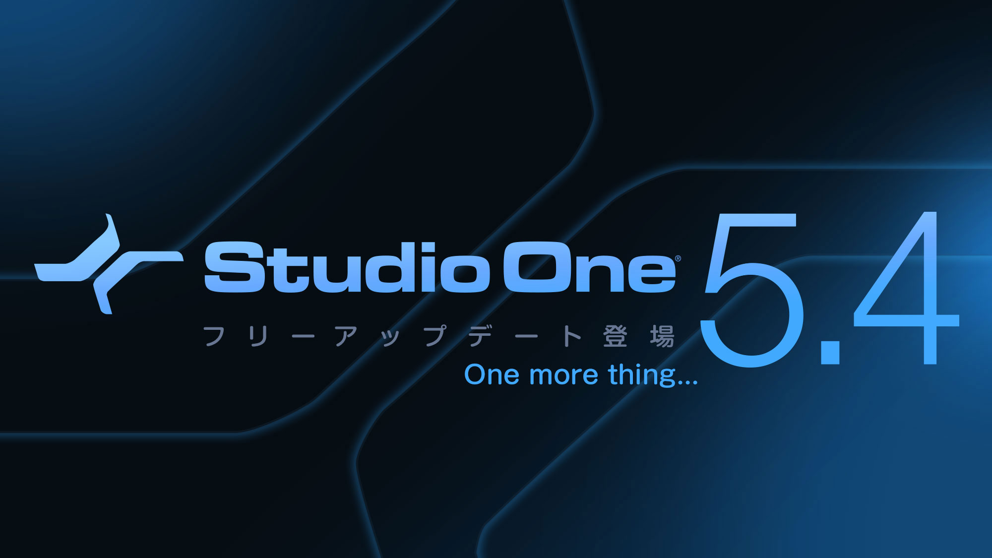 Presonus Studio One日本語ポータルサイト Powered By Mi7