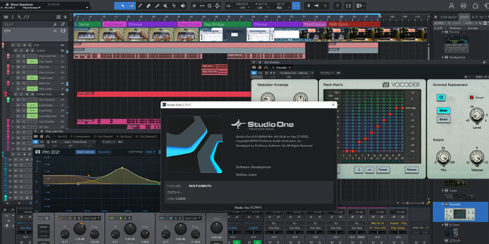 Studio One 4 Professional　ダウンロード版