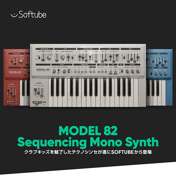 Model 82 Sequencing Mono Synth