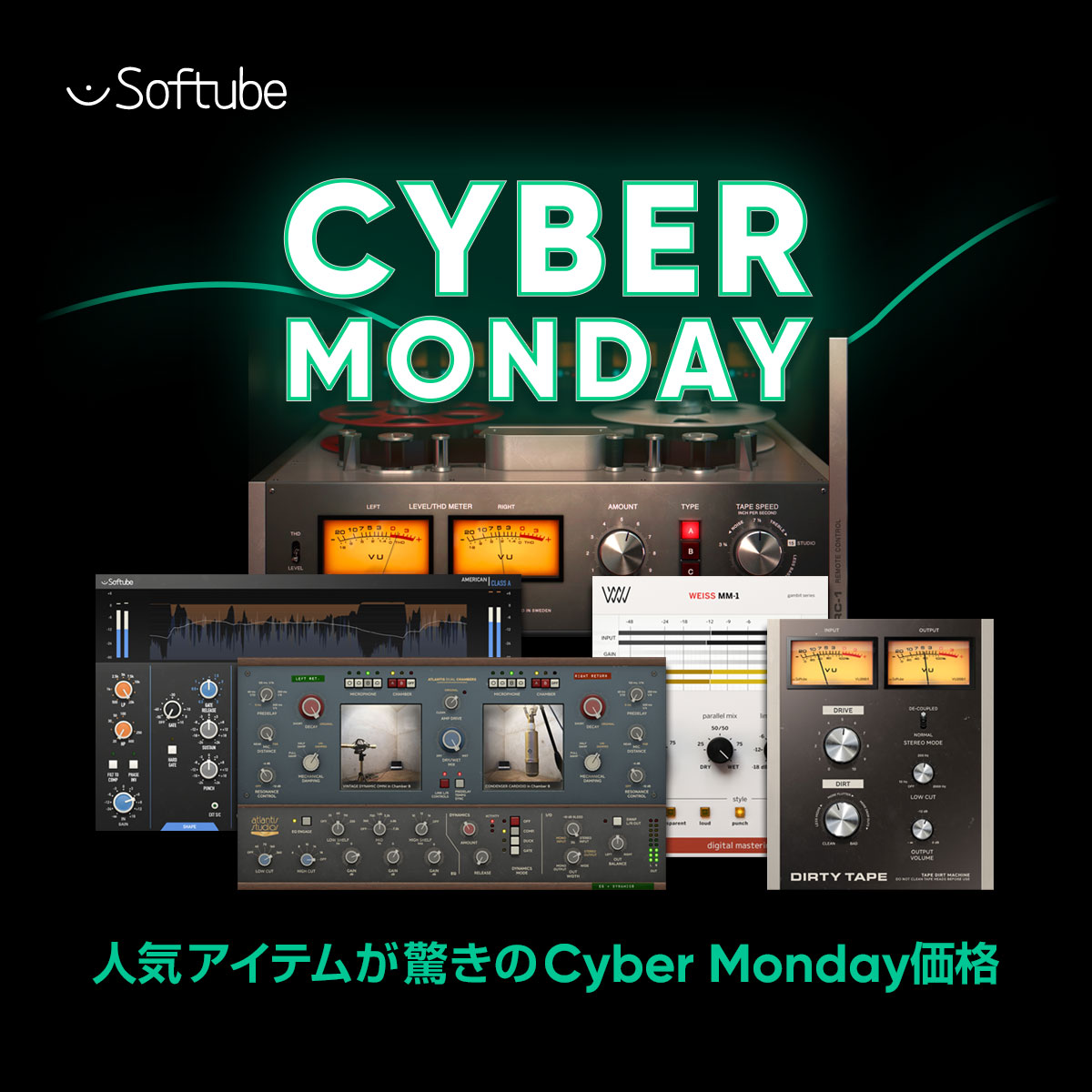 11月プロモ