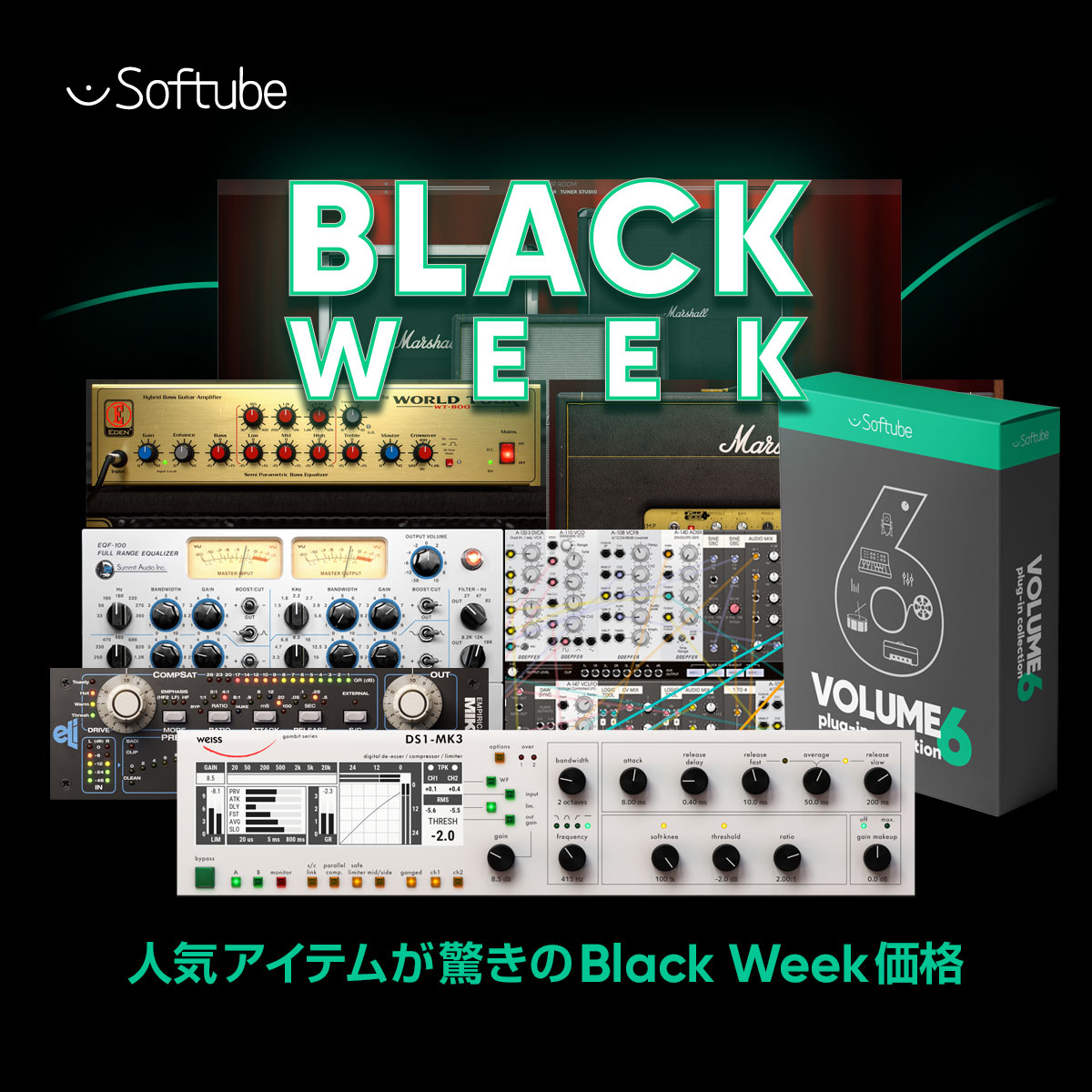 11月プロモ