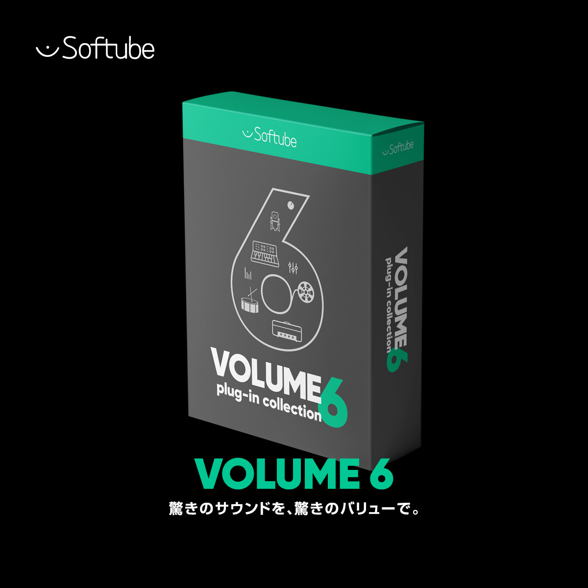 MVolume 6