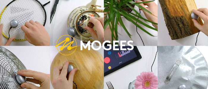 振動センサーと音楽アプリ/ソフトウェアを組み合わせたMogeesの詳細