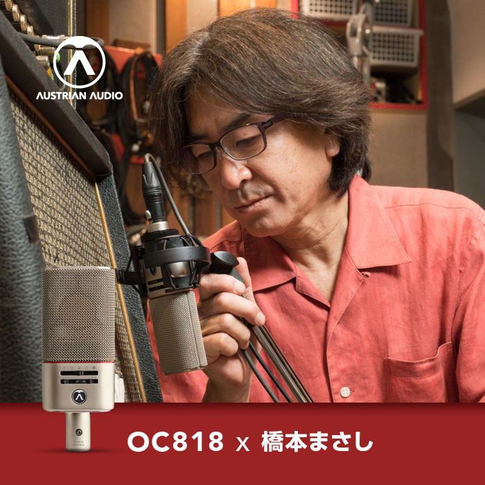 橋本まさし氏のインプレッションを読む