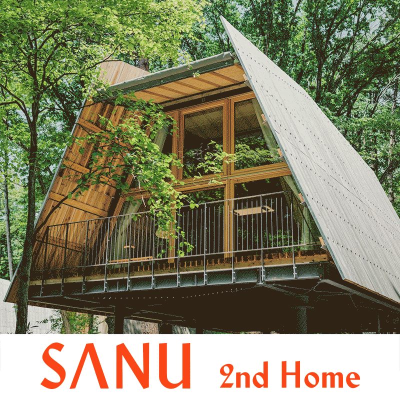 SANU 2nd Home体験宿泊の詳細