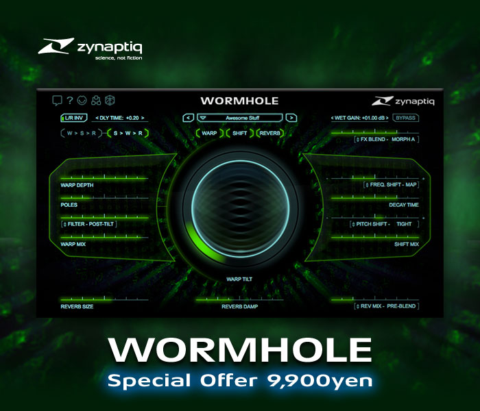 WORMHOLEを9,900円で購入する