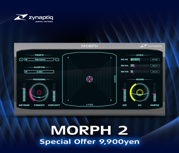 MORPH 2を9,900円でGETする