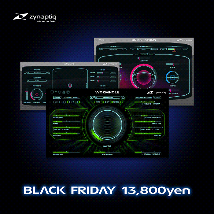 BLACK FRIDAYでGETする
