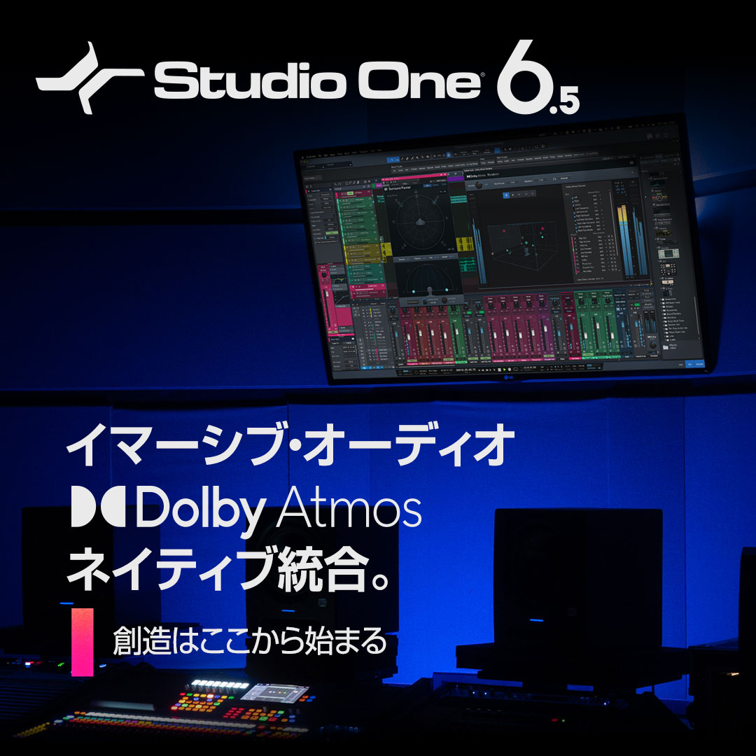 新機能をチェック