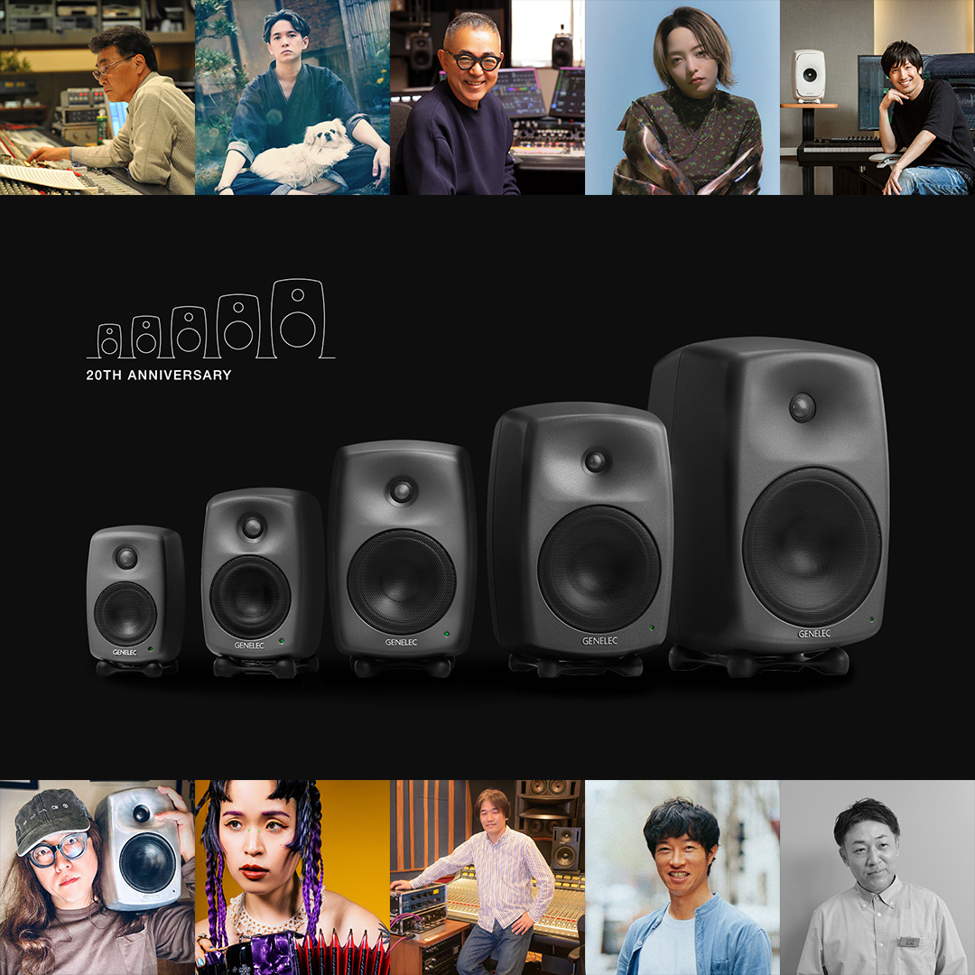 20周年スペシャル・ページ