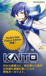 KAITO V3の詳細 KAITO V3