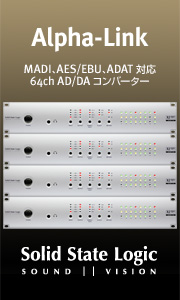 Alpha-Linkの詳細 Alpha-Link