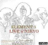 ELEMENT3 ELEMENT3