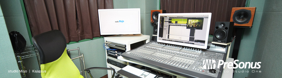 studio Mojo